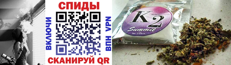 закладка  Мелеуз  Бутират BDO 