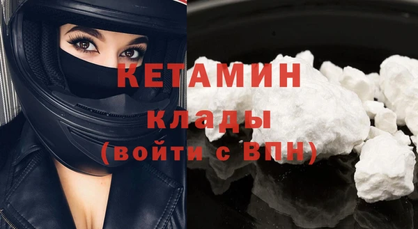 СК Аркадак