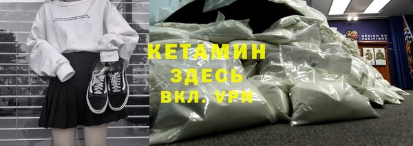 СК Аркадак