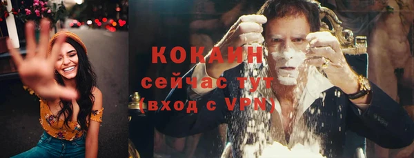 СК Аркадак