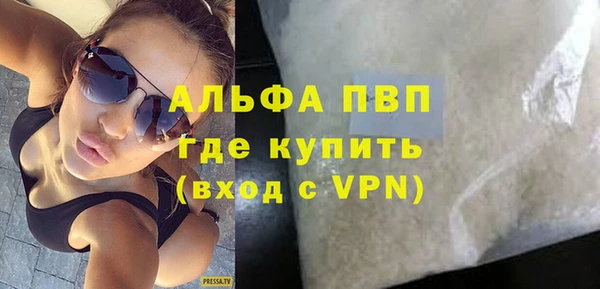 гидропоника Армянск