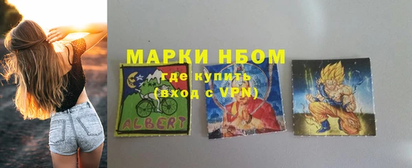СК Аркадак