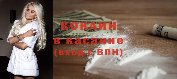 гидропоника Армянск