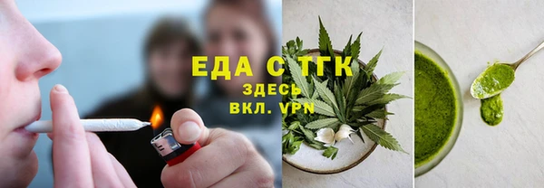 СК Аркадак
