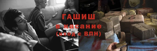 СК Аркадак