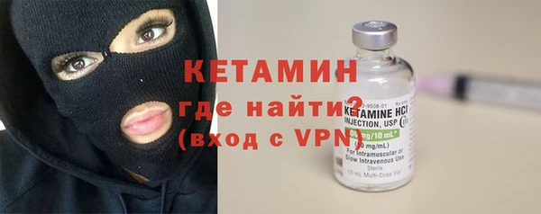 СК Аркадак