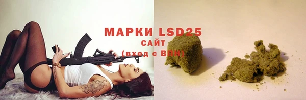 СК Аркадак