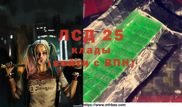 ALPHA PVP Остров