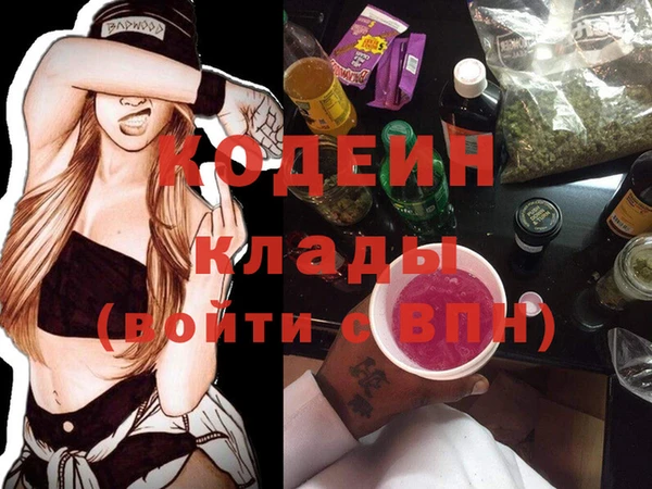 гидропоника Армянск