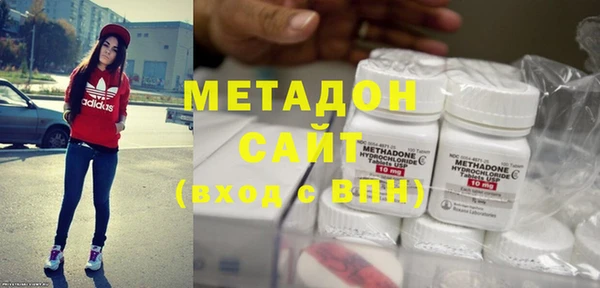 гидропоника Армянск
